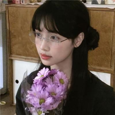 都是她的错